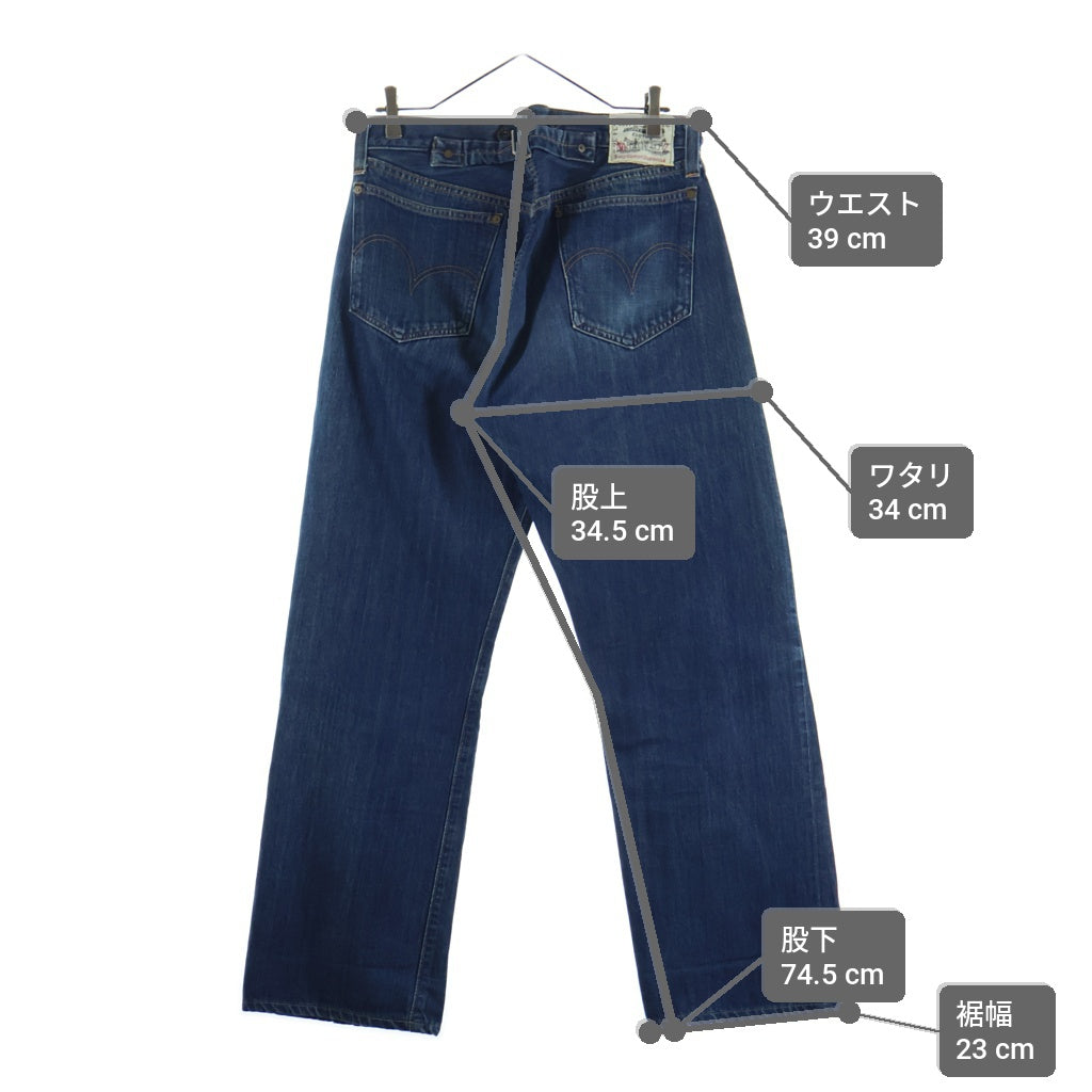Levi's(リーバイス) 90S VINTAGE 201XX 復刻 布パッチ ボタン裏555 バレンシア工場 ヴィンテージ シンチバック ボタンフライ デニムパンツ インディゴ