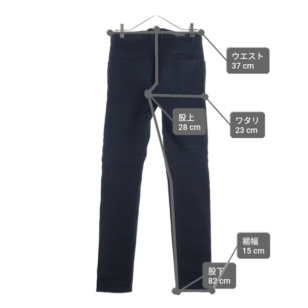 BALMAIN(バルマン) BIKER RIGID DENIM PANTS バイカー スリム デニムパンツ ブラック POHT551D204