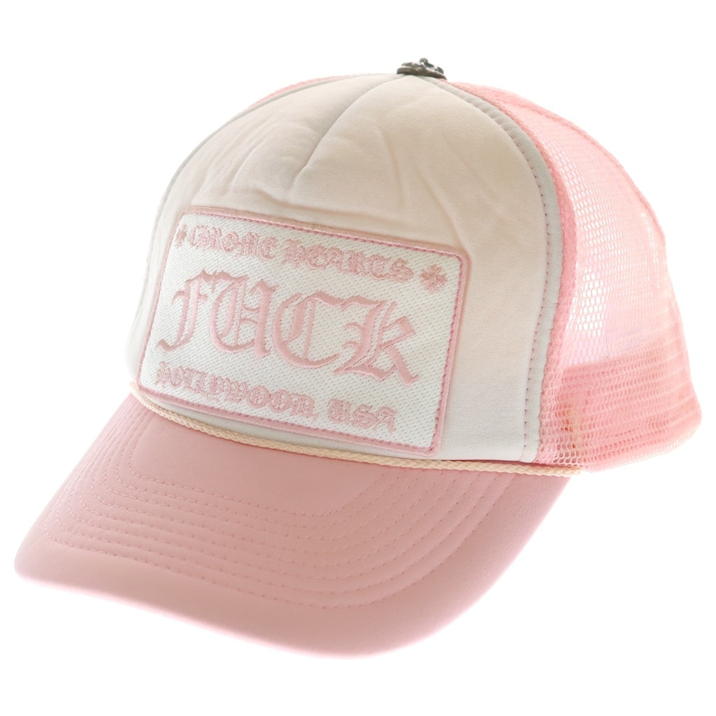 CHROME HEARTS(クロムハーツ) TRUCKER FUCK CAP トラッカー クロスパッチ ボール メッシュ 帽子 キャップ ピンク