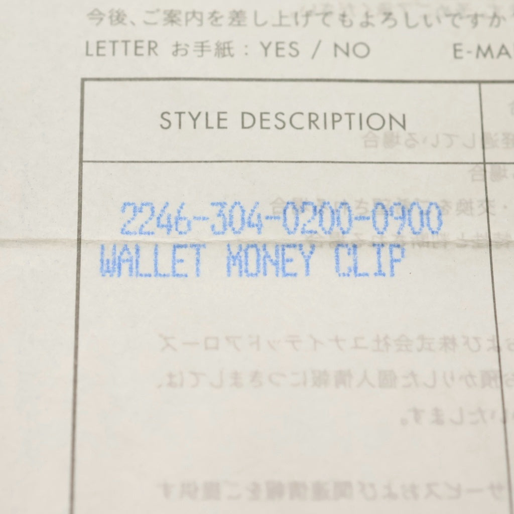 CHROME HEARTS(クロムハーツ) WALLET MONEY CLIP マネークリップ付き レザーウォレット財布 ブラック
