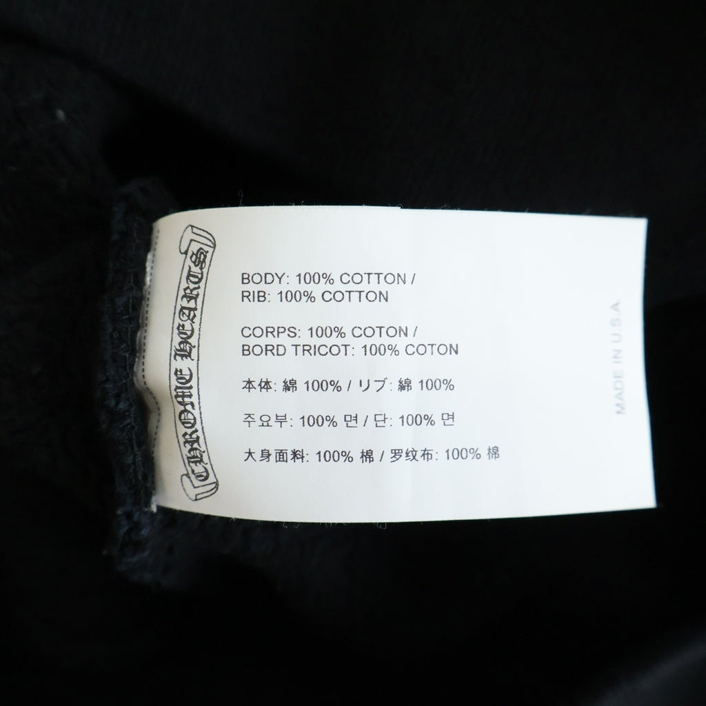 CHROME HEARTS(クロムハーツ) U SAILIN ON CREW セメタリークロスエンブロイダリー クルーネックスウェットシャツ トレーナー ブラック