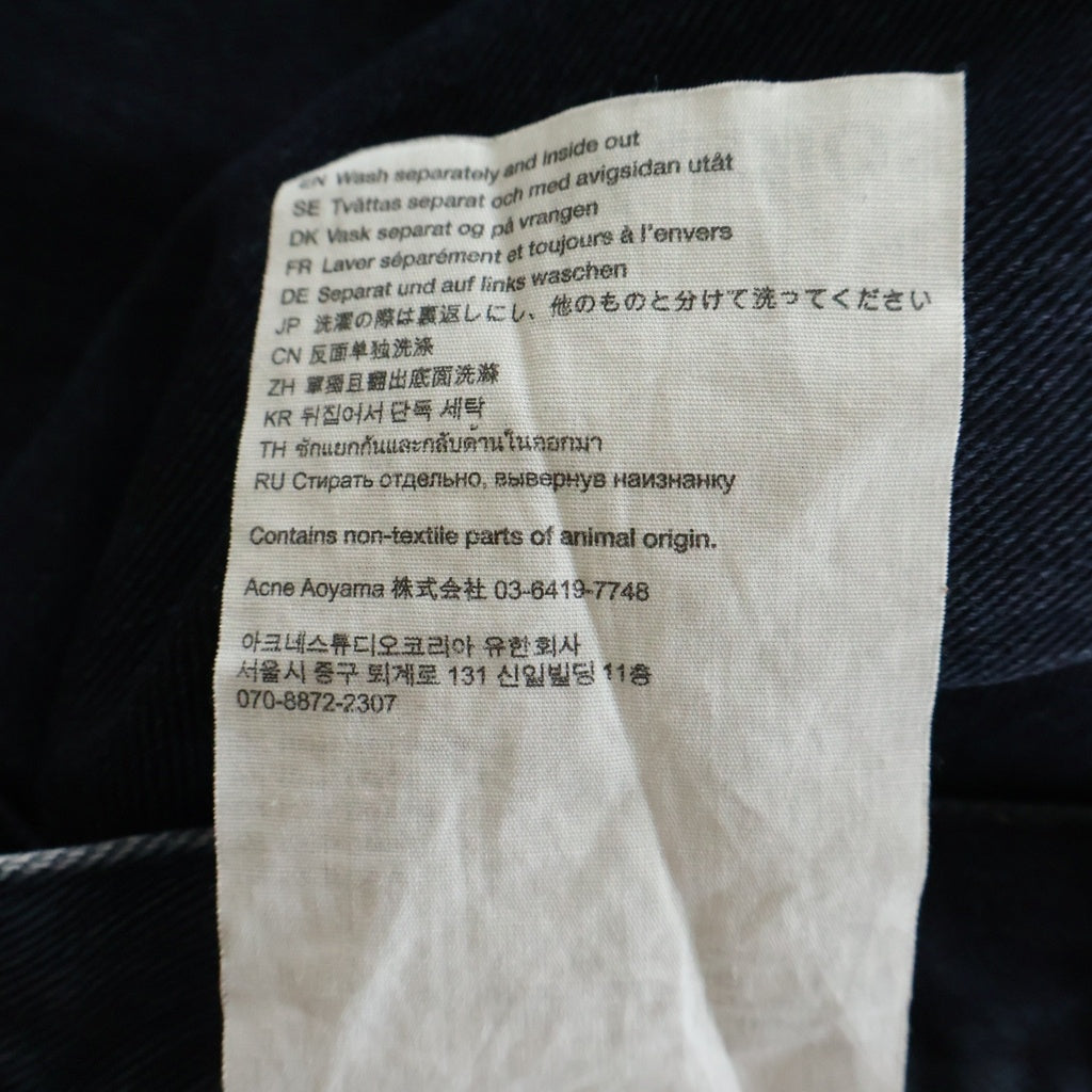 Acne Studios(アクネ ストゥディオズ) 2003 BLACK OCEAN ストレート コットン ボタンフライ ジーンズ デニム ネイビー B00323-