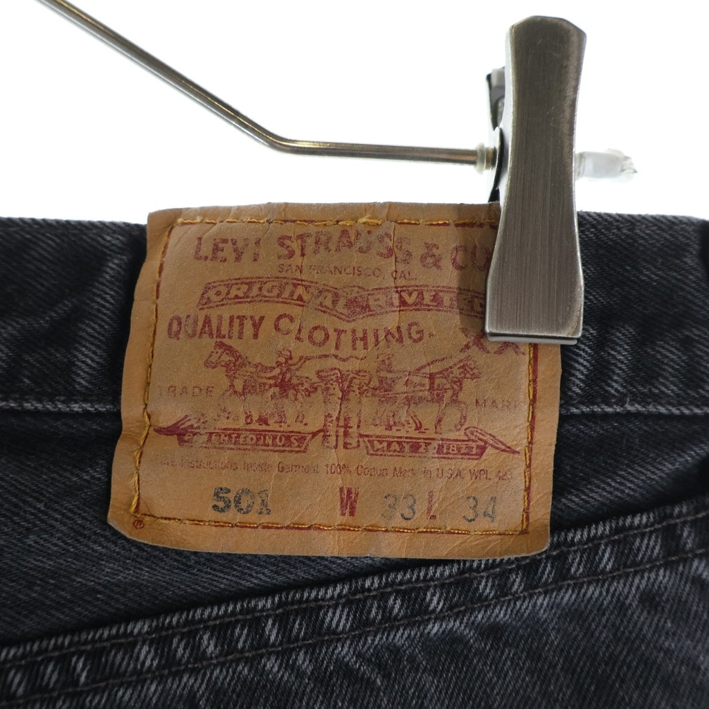 Levi's(リーバイス) 90S VINTAGE 501 ボタン裏532 後染め ボタンフライ ヴィンテージデニムパンツ ブラック 501-0660