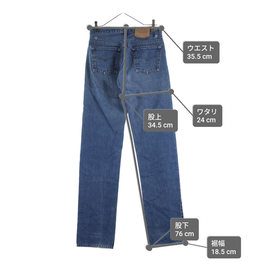 Levi's(リーバイス) 90S VINTAGE 501XX ボタン裏524 ボタンフライ ヴィンテージデニムパンツ インディゴ 1501-0117