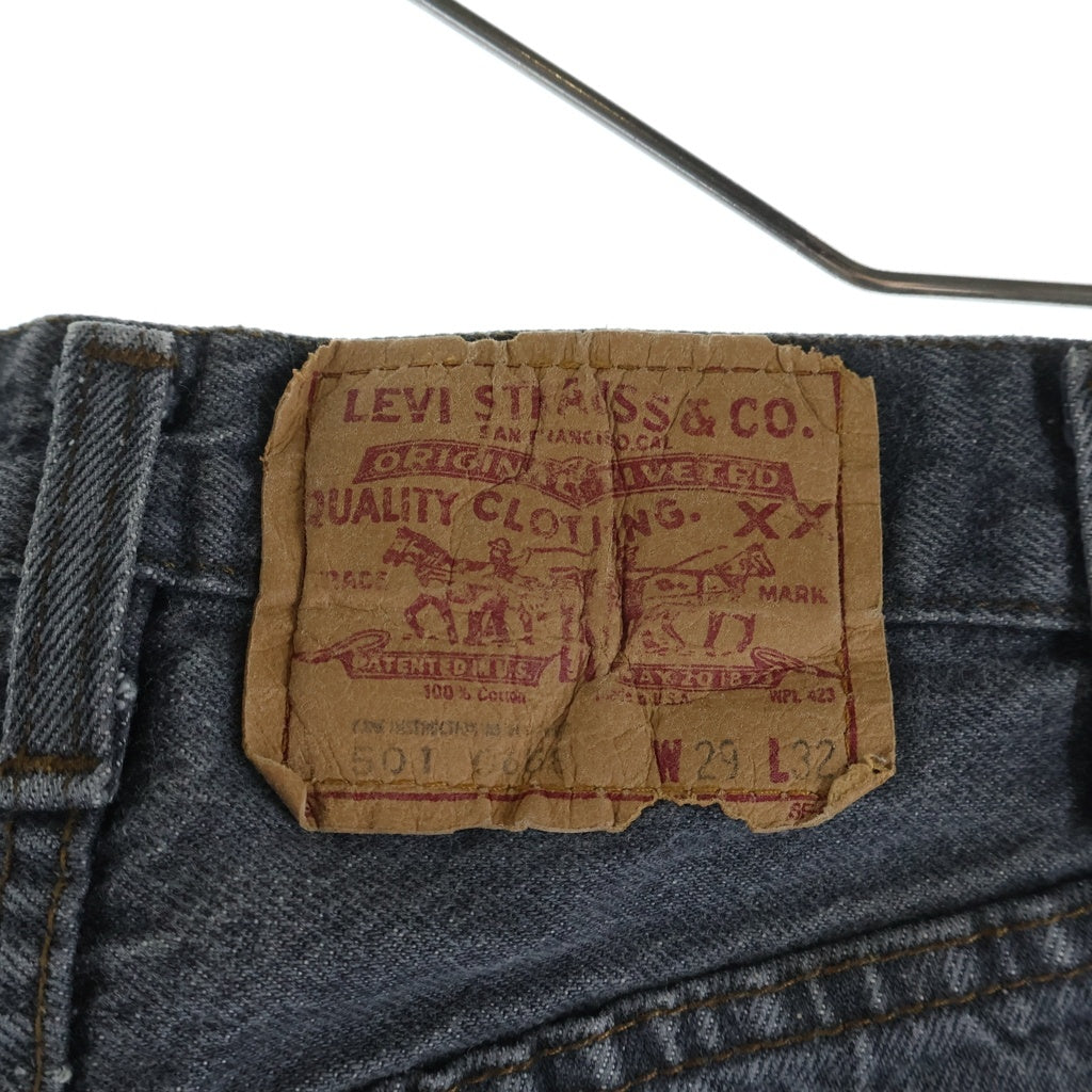 Levi's(リーバイス) 80S VINTAGE 501 ボタン裏571 先染め ボタンフライ ヴィンテージデニムパンツ ブラック 501-0658