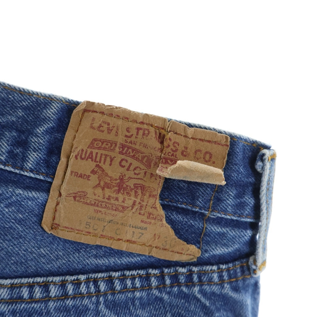 Levi's(リーバイス) 90S VINTAGE 501XX ボタン裏524 USA製 ボタンフライ ヴィンテージデニムパンツ インディゴ 1501-0117