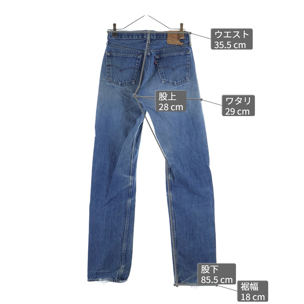 Levi's(リーバイス) 90S VINTAGE 501XX ボタン裏524 USA製 ボタンフライ ヴィンテージデニムパンツ インディゴ 1501-0117