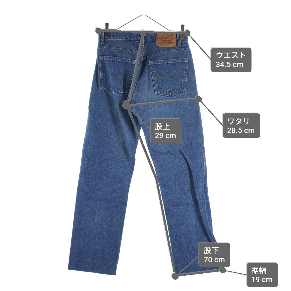 Levi's(リーバイス) 00S VINTAGE 501XX ボタン裏546 ボタンフライ ヴィンテージデニムパンツ インディゴ 501-0000