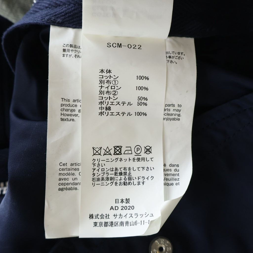 Sacai(サカイ) 21AW DENIM MA-1 JACKET ナイロンドッキング デニムトラッカージャケット インディゴ/ネイビー SCM-022
