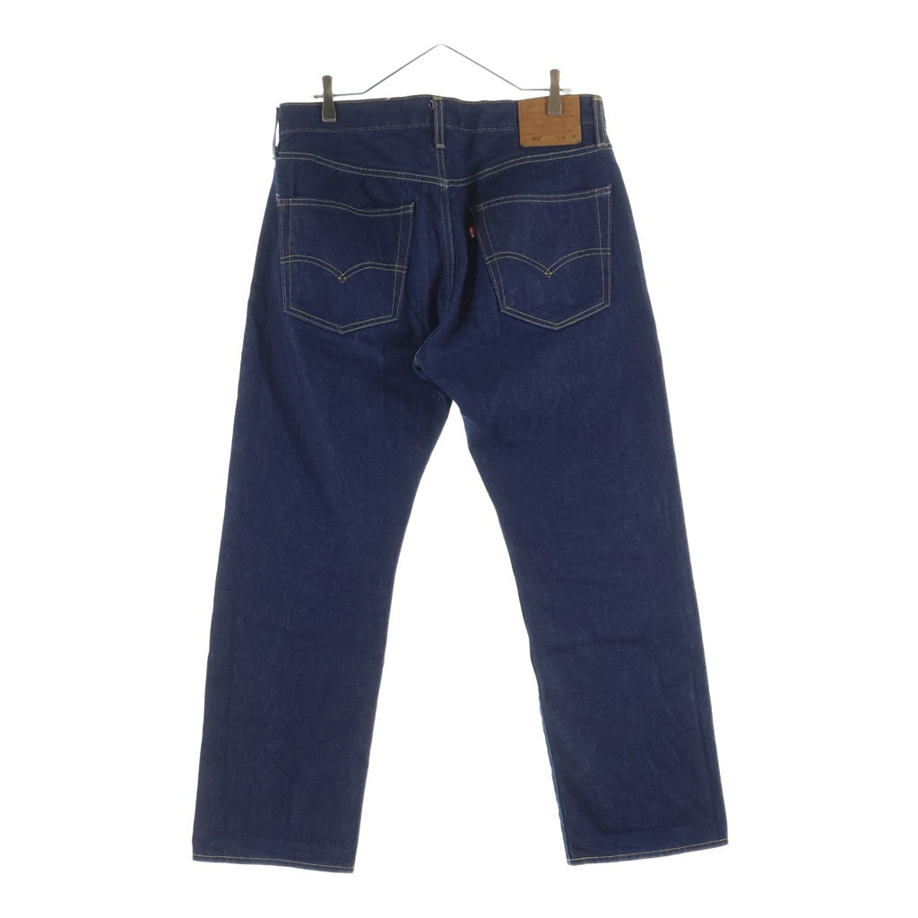 Levi's premium(リーバイスプレミアム) ×JOURNAL STANDARD 501 1947モデル 赤耳 ビックE ボタンフライ ストレートデニムパンツ インディゴ 0047H-0001