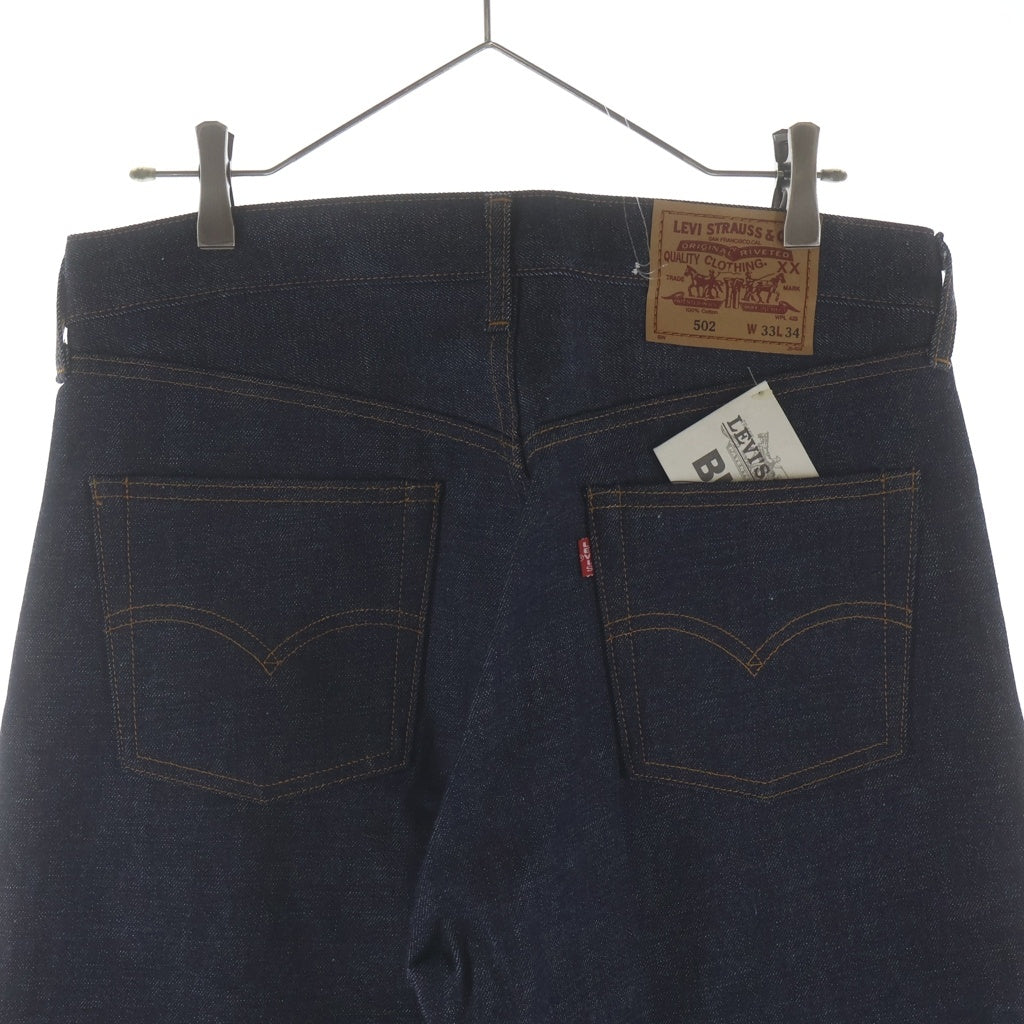Levi's(リーバイス) 90S VINTAGE ヴィンテージ 1960年代モデル デッドストック 502-XX 復刻 日本製 ボタン裏J22 ビッグE ジップフライ デニムパンツ インディゴ