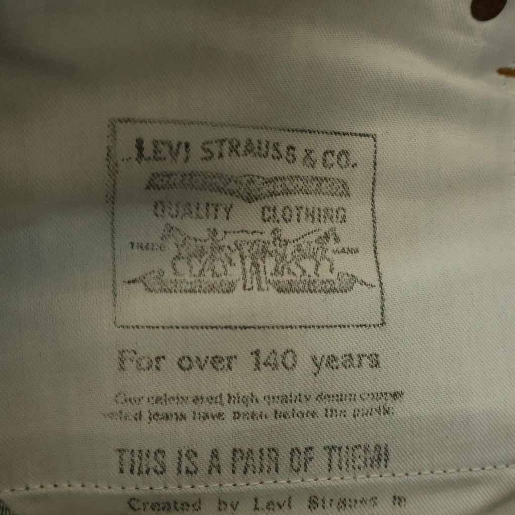 Levi's(リーバイス) 90S VINTAGE ヴィンテージ 1960年代モデル デッドストック 502-XX 復刻 日本製 ボタン裏J22 ビッグE ジップフライ デニムパンツ インディゴ