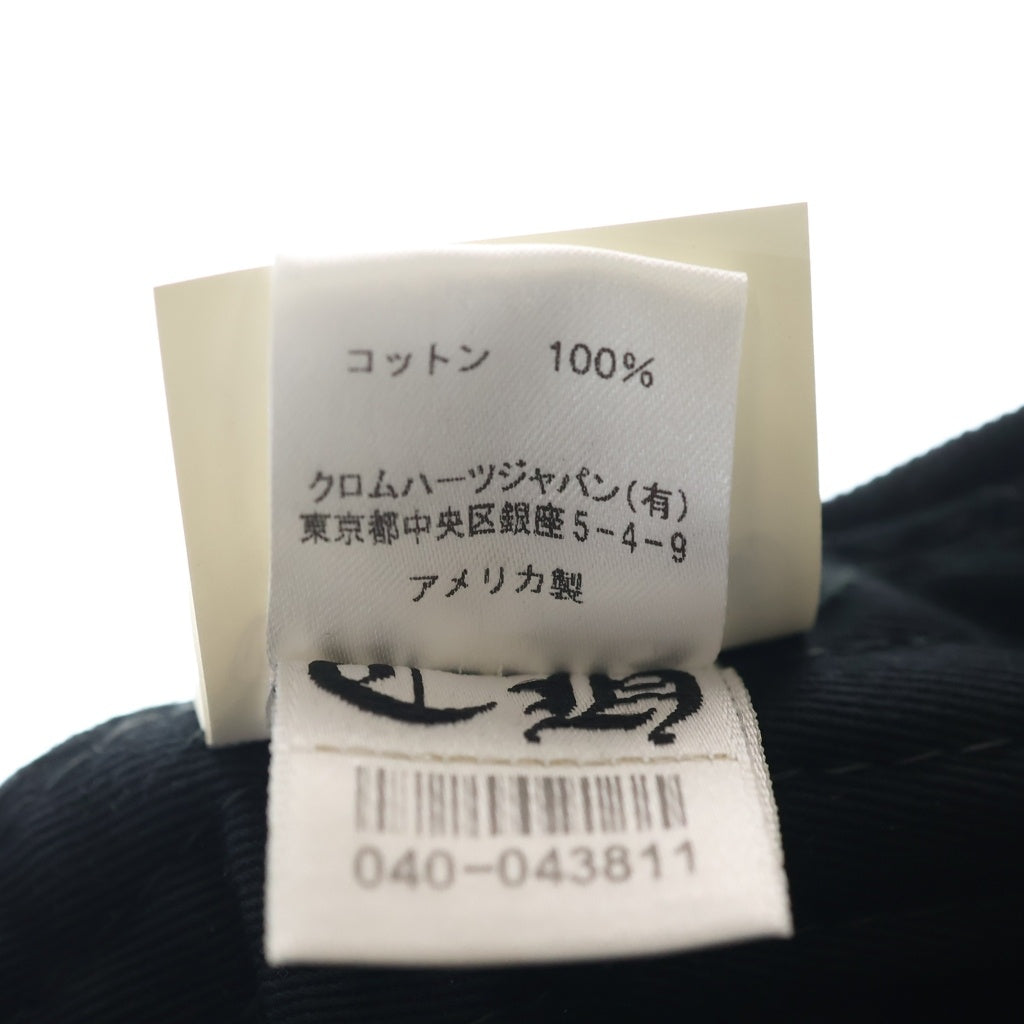 CHROME HEARTS(クロムハーツ) RS3 BASEBALL CAP フロントモチーフ刺繍 クロスボール ベースボールキャップ 帽子 ブラック