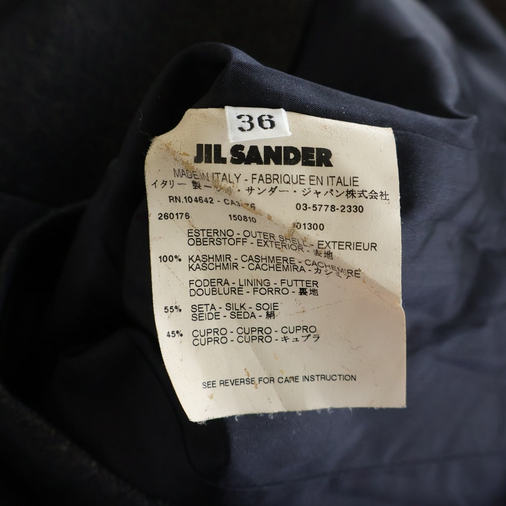 JIL SANDER(ジルサンダー) シルク混 カシミヤ シングルテーラードジャケット グレー レディース