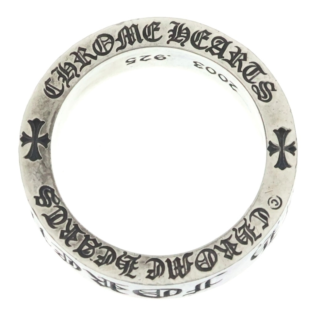 CHROME HEARTS(クロムハーツ) 6mm SPACER FOREVER 6mmスペーサーリング フォーエバーシルバーBCA337