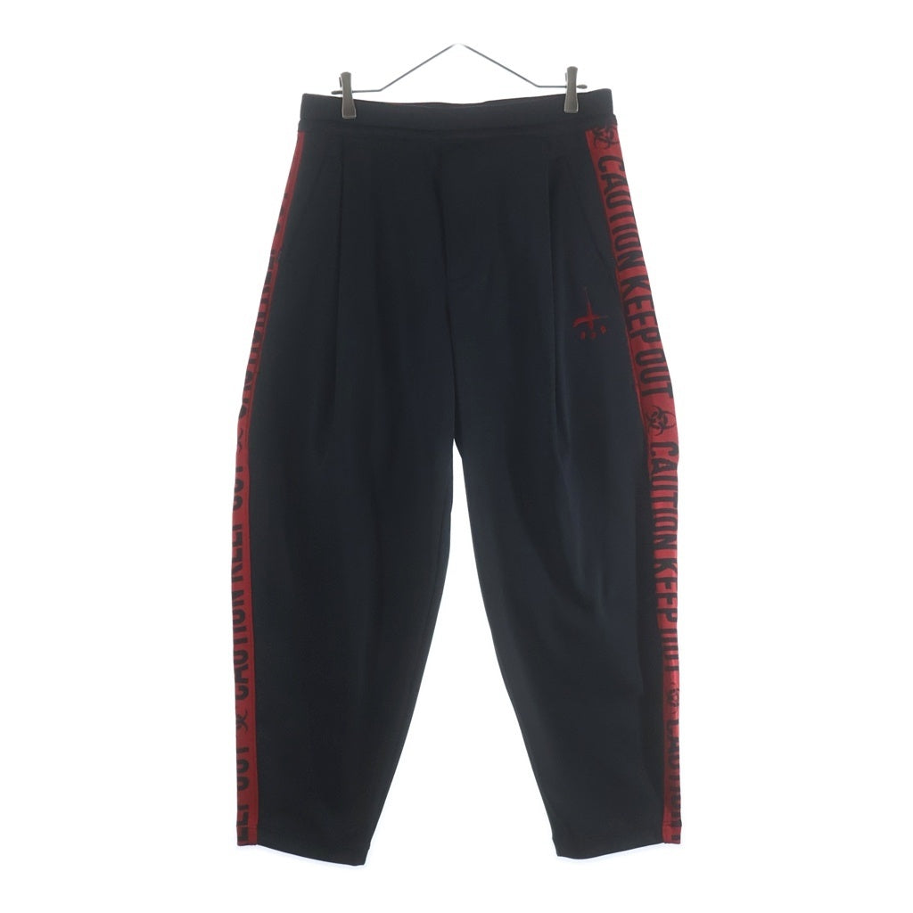 beauty:beast(ビューティービースト) CVTVLIST KEEP OUT TRACK PANTS カタリスト キープアウト トラックパンツ ブラック bbcl-79001