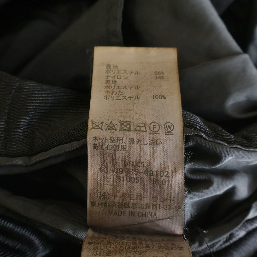 TOMORROWLAND(トゥモローランド) 18AW 製品染 ステンカラーコート ブラック 63-09-85-09102