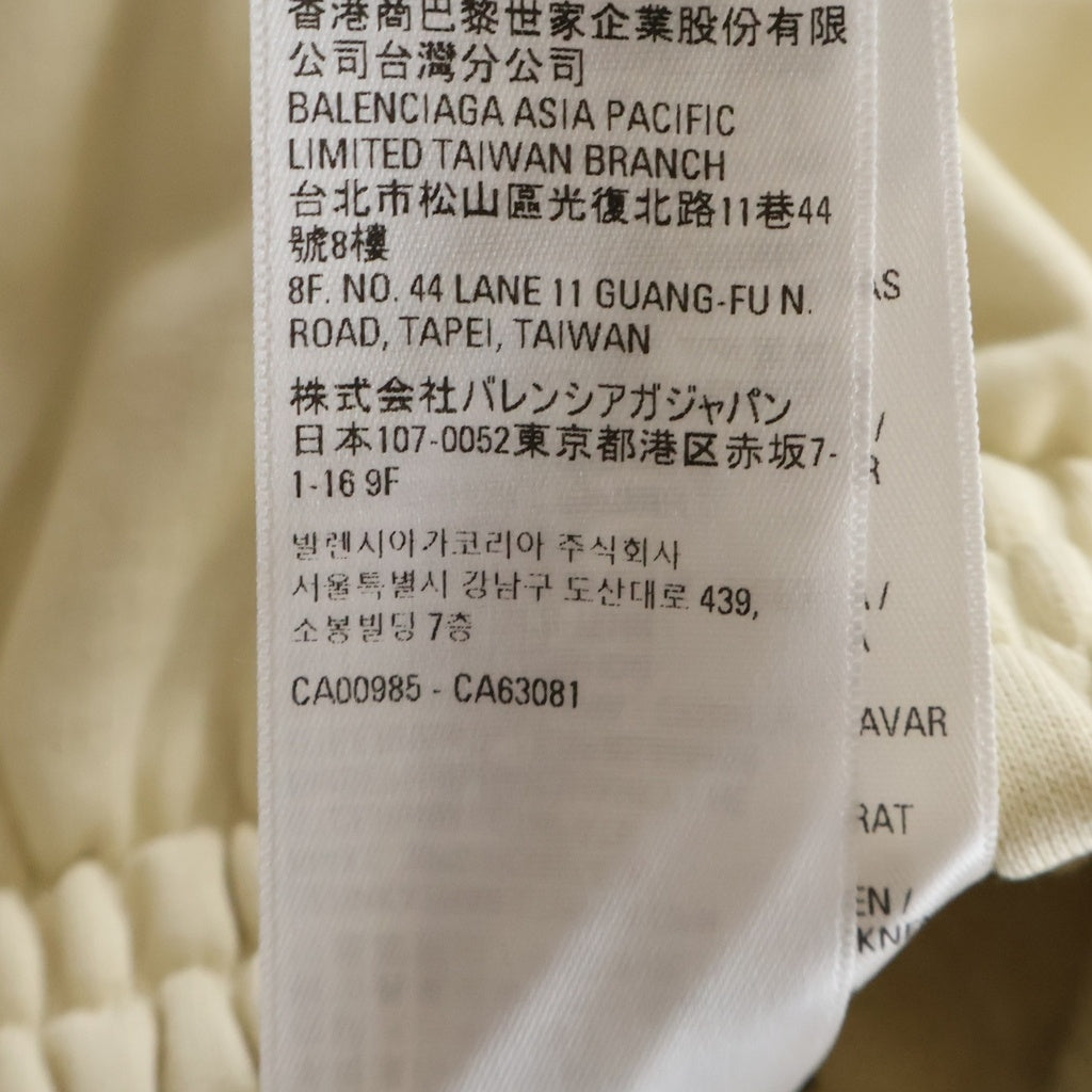 BALENCIAGA(バレンシアガ) 22SS Political Campaign Sweat Shorts ポリティカル キャンペーンロゴ刺繍 スウェットショーツ ハーフパンツ ベージュ 676137 TKVI9