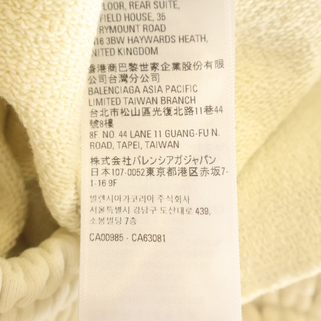BALENCIAGA(バレンシアガ) 22SS Political Campaign Sweat Shorts ポリティカル キャンペーンロゴ刺繍 スウェットショーツ ハーフパンツ ベージュ 676137 TKVI9