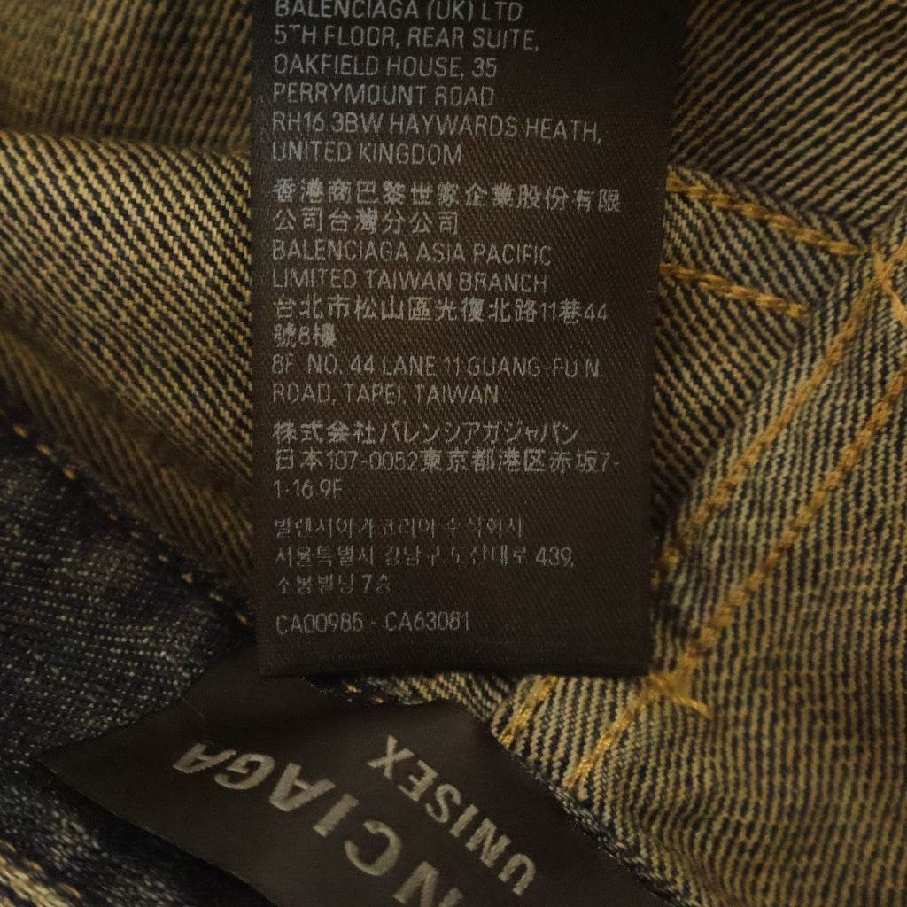BALENCIAGA(バレンシアガ) 23AW カットオフ ヴィンテージ加工 デニムショーツ ハーフパンツ インディゴ 753212 TNW65