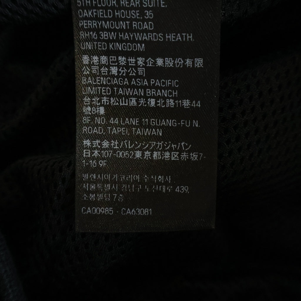BALENCIAGA(バレンシアガ) 23SS Double Front Tracksuit Trousers ナイロン混 ダブルフロント レイヤードワイドバギーパンツ ブラック 770502 TNQ25