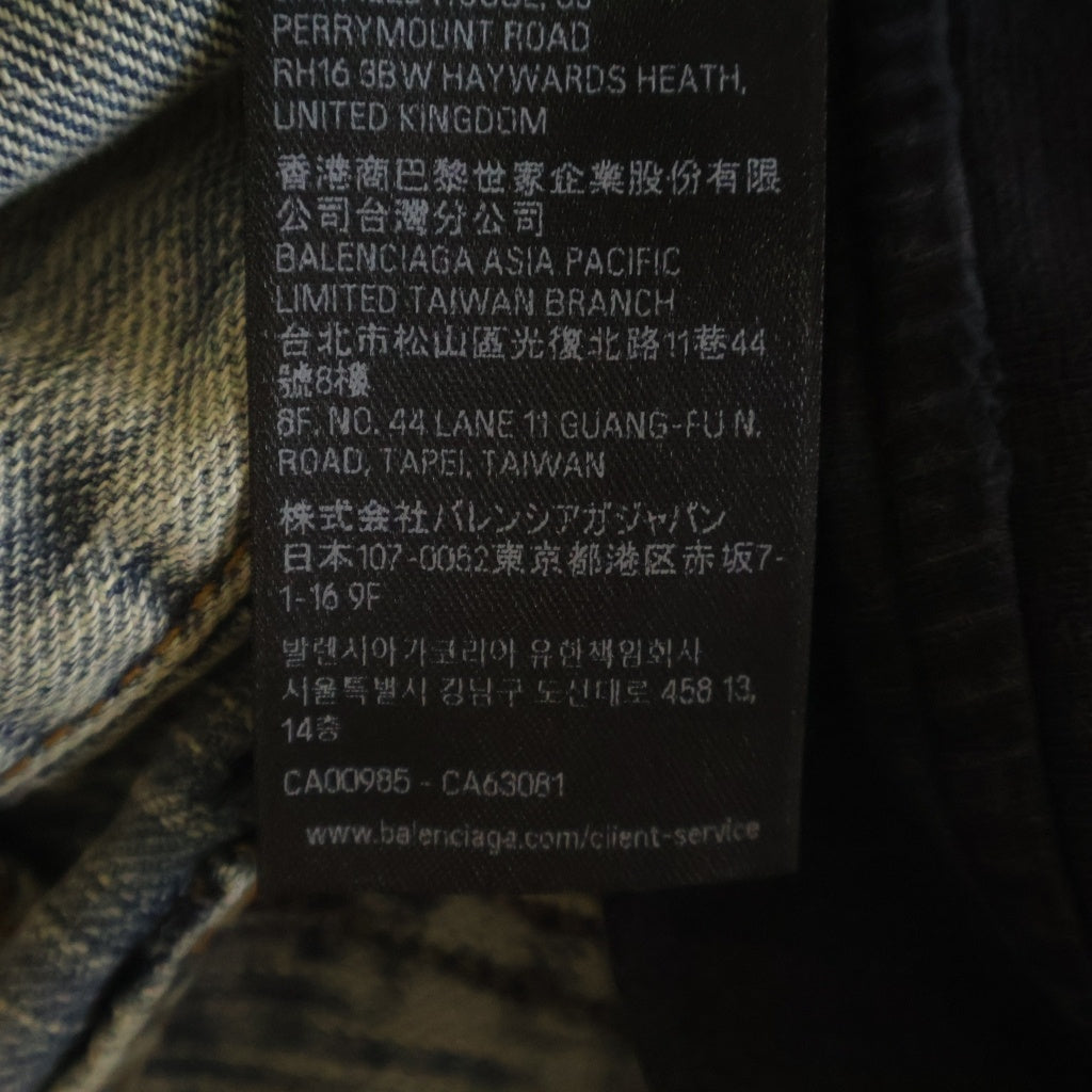 BALENCIAGA(バレンシアガ) 25SS レイヤード Tシャツドッキング加工 ロゴ刺繍 ローライズ ウォッシュデニムパンツ インディゴ/ブラック 833435 TNW65