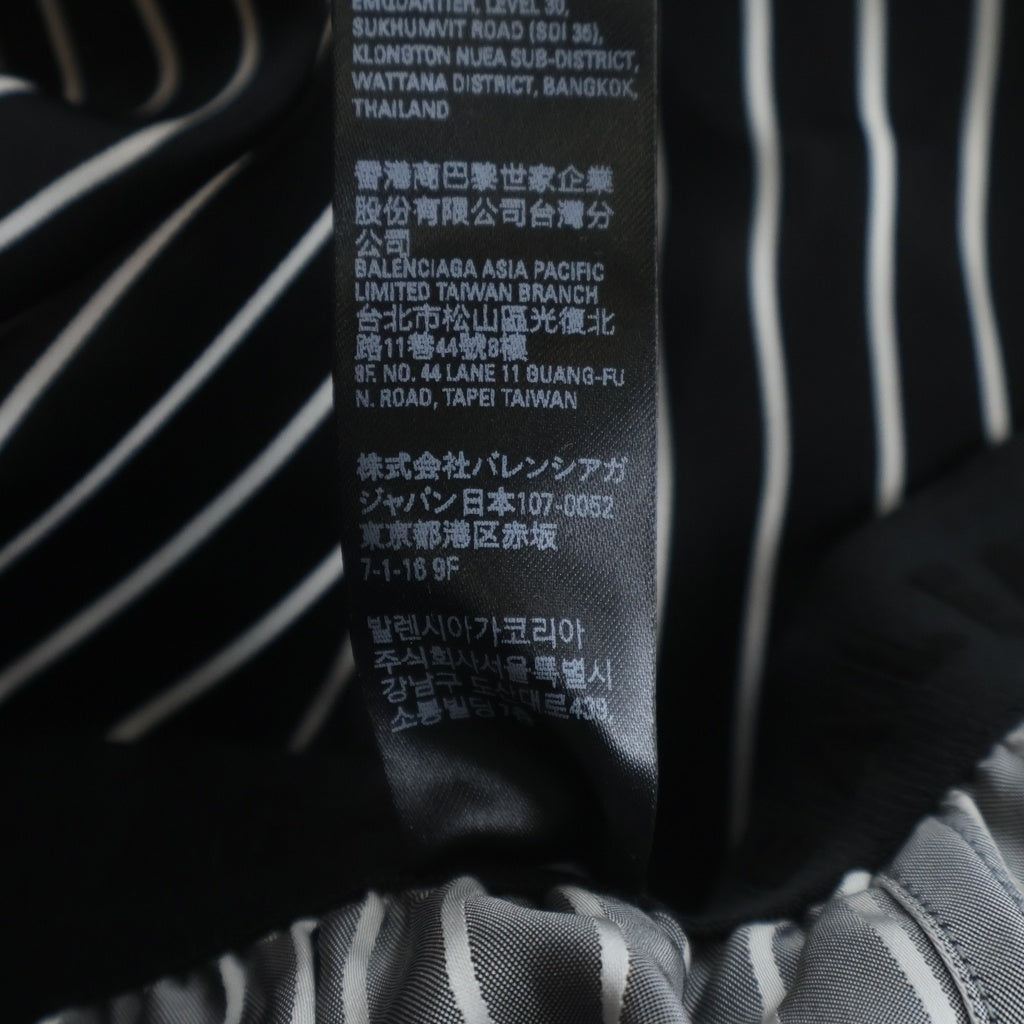 BALENCIAGA(バレンシアガ) BOXER SHORTS ストライプ柄 ボクサーショーツ ハーフパンツ ブラック/ホワイト 673304 4C2B5
