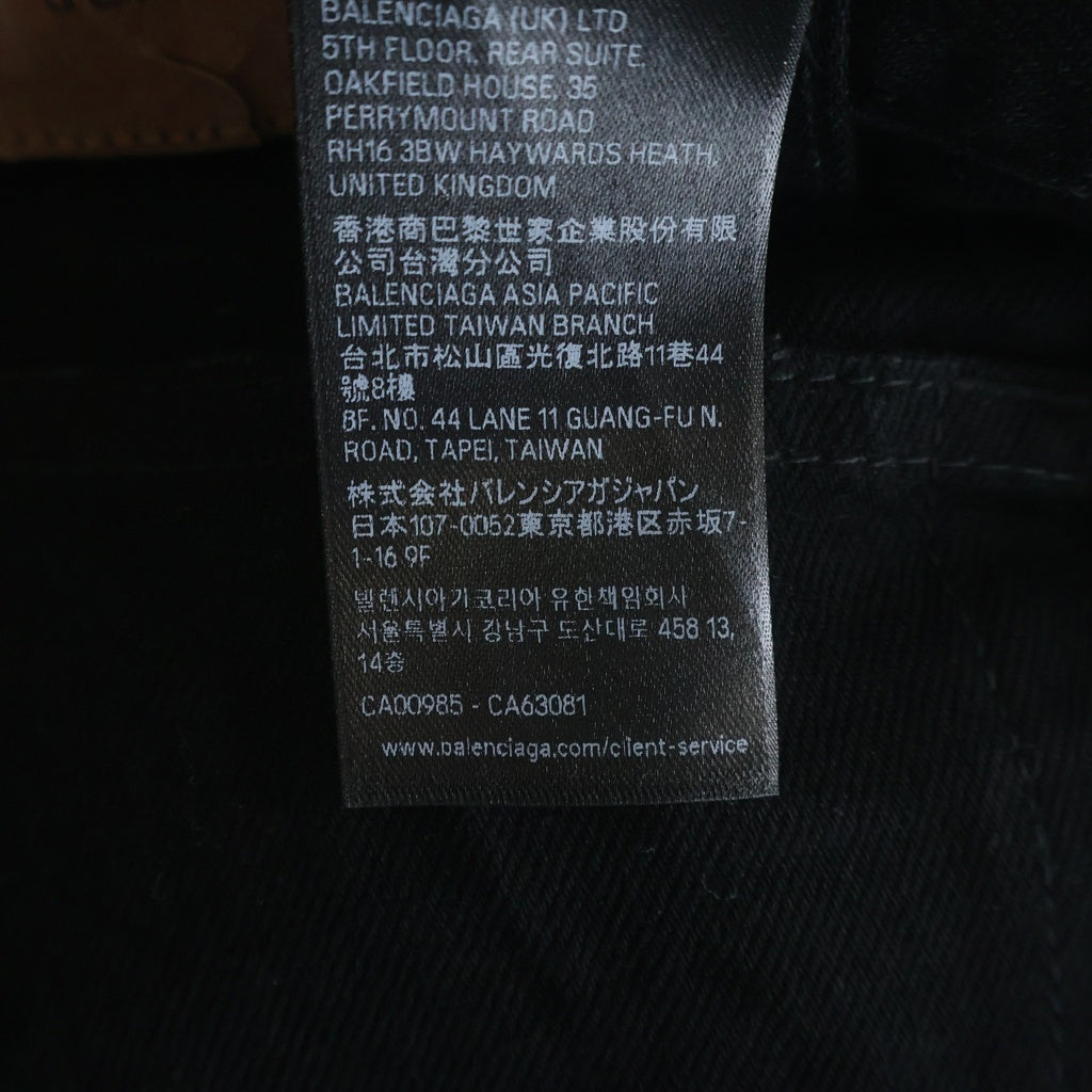 BALENCIAGA(バレンシアガ) レイヤード ポロシャツドッキング加工 ダメージ加工 バギーデニムパンツ ブラック 833435 TNW65