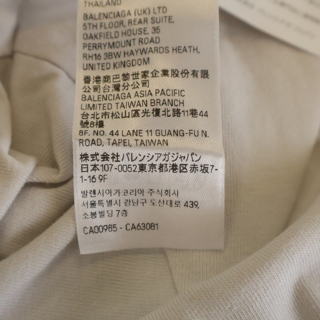 BALENCIAGA(バレンシアガ) 24AW BFRND Series Music Inside Out T-Shirt インサイドアウト ミュージックプリントTシャツ 半袖クルーネックカットソー ベージュ 787358 TQVG8