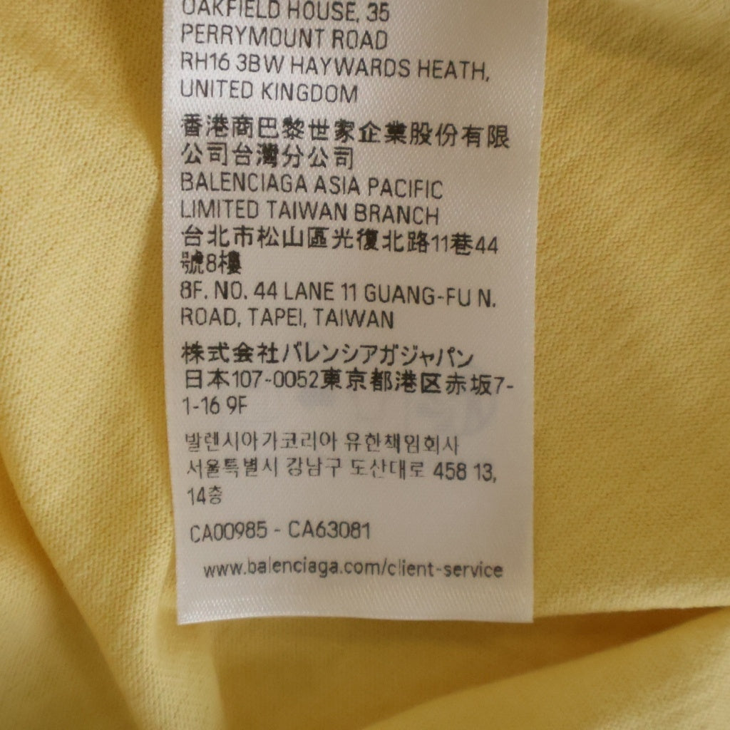 BALENCIAGA(バレンシアガ) WFP World Food Programme 両面ラバープリントTシャツ 半袖クルーネックカットソー イエロー 764235 TSVS9