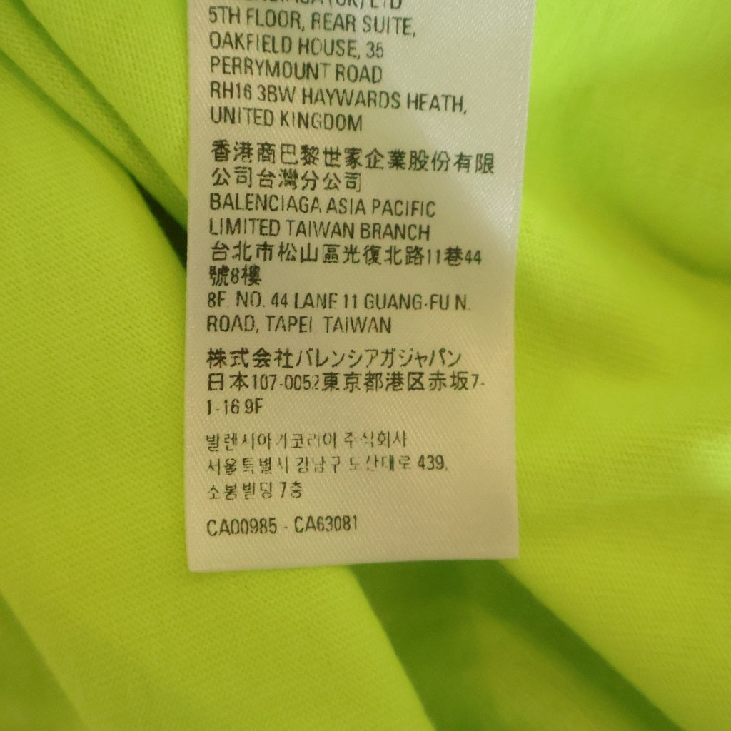 BALENCIAGA(バレンシアガ) デストロイ加工 ロゴプリント オーバーサイズTシャツ 半袖クルーネックカットソー イエロー 651795 TNVL1