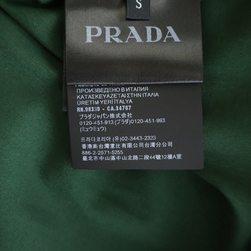 PRADA(プラダ) 24SS レタリングロゴ 半袖ジップアップシャツ グリーン SC781