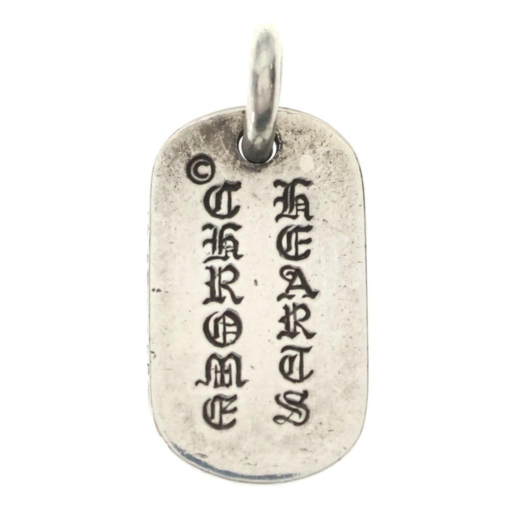 CHROME HEARTS(クロムハーツ) D TAG SML スモールドッグタグ セメタリーエングレイブオールド ネックレストップ シルバー