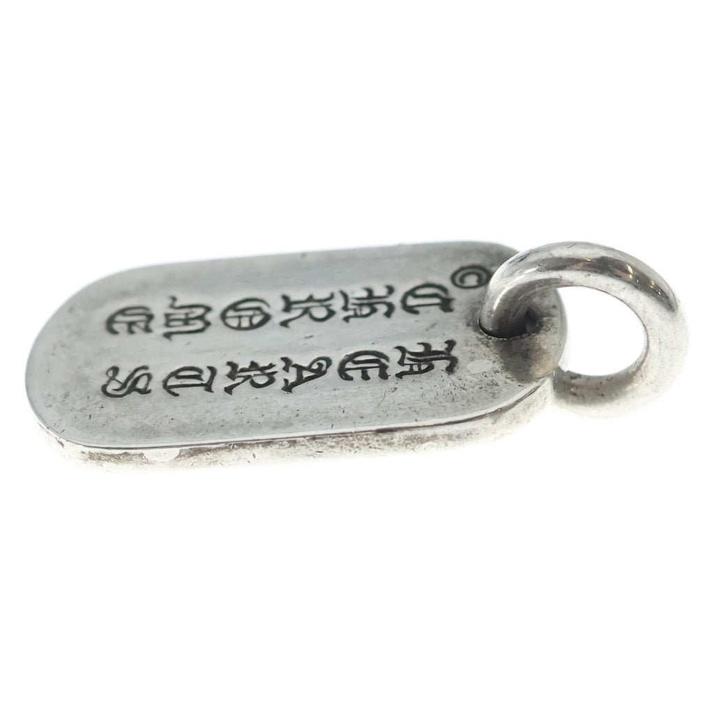 CHROME HEARTS(クロムハーツ) D TAG SML スモールドッグタグ セメタリーエングレイブオールド ネックレストップ シルバー