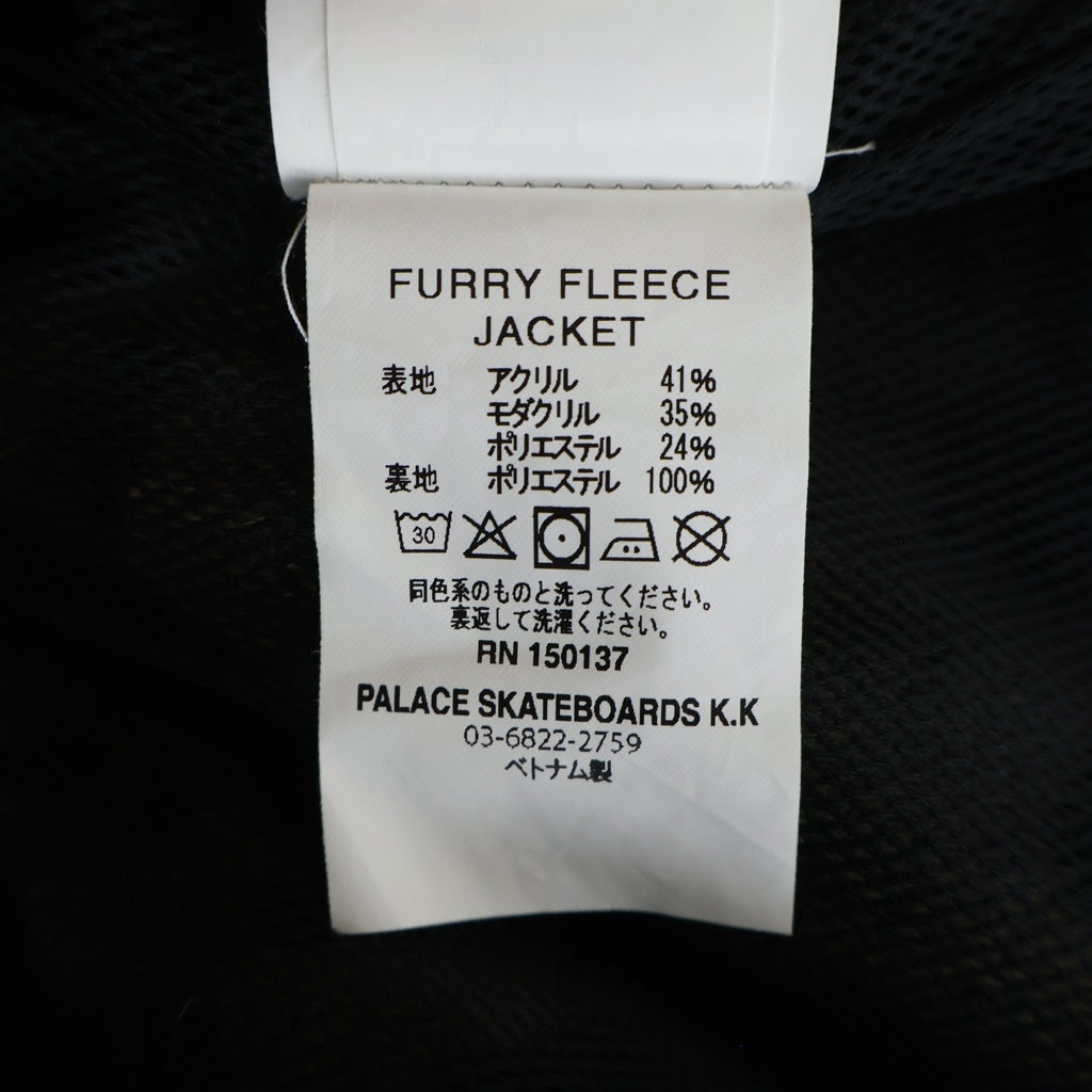 Palace Skateboards(パレススケートボーズ) 26SS FURRY FLEECE JACKET レオパード柄 ファリー フリース ジップアップ ジャケット ブルゾン ベージュ