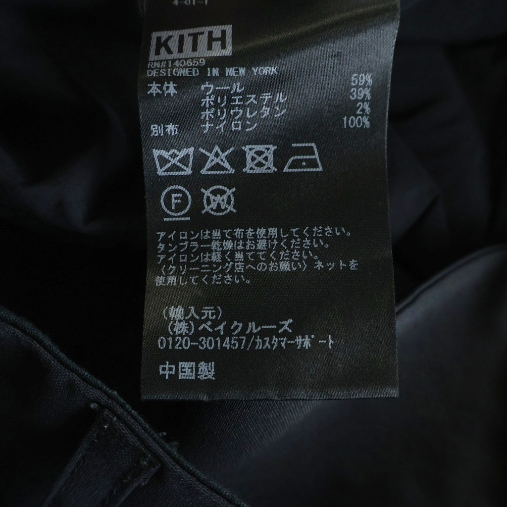 KITH(キス) サイドナイロン切替 1タック ストレートスラックスパンツ グレー 25-030-060-0032-3-0