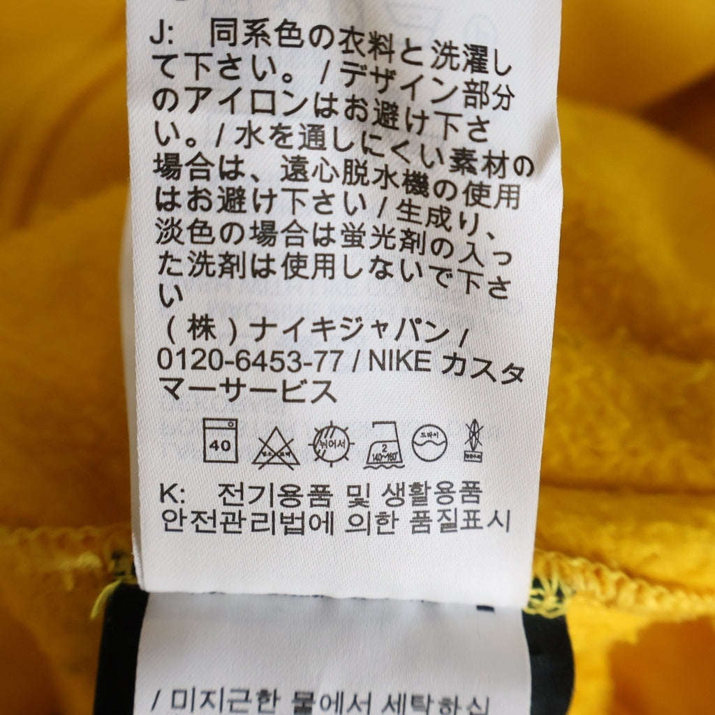 NIKE(ナイキ) 20AW ×NOCTA NRG AU HOODIE UNIVERSITY GOLD ノクタ スウェット プルオーバーパーカー フーディ イエロー DA3920-739
