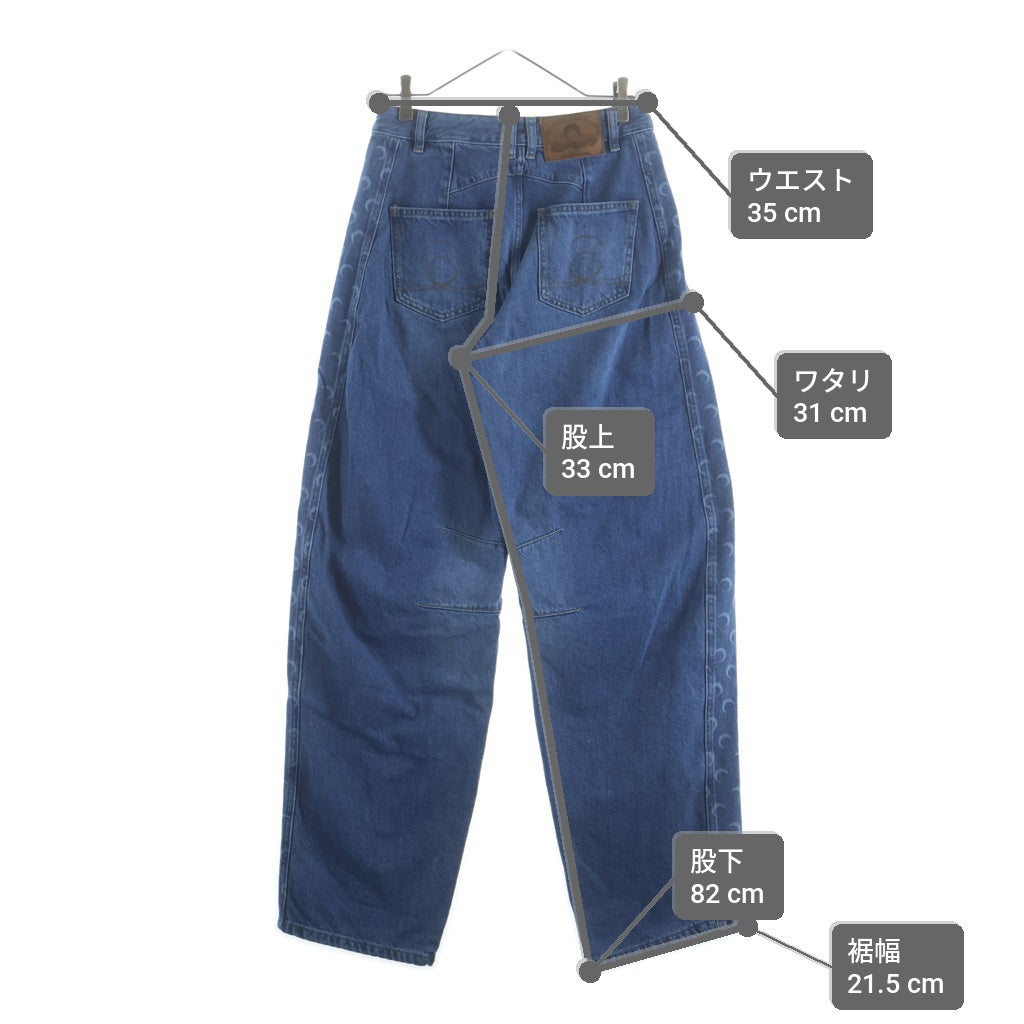 MARINE SERRE(マリーン セル) MOON PRINT WIDE LEG JEANS ムーンプリントワイドレッグジーンズ レディース バギーデニム ワイドパンツ ブルー
