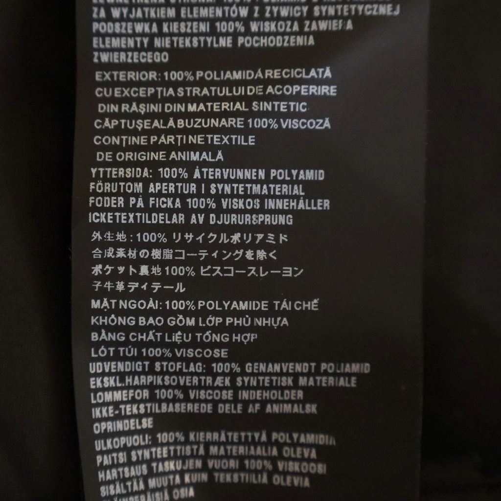 PRADA(プラダ) 23SS RE-NYLON リナイロン トライアングルロゴプレート バミューダショーツ パンツ レディース ブラック DNA863 S192 1WQ8