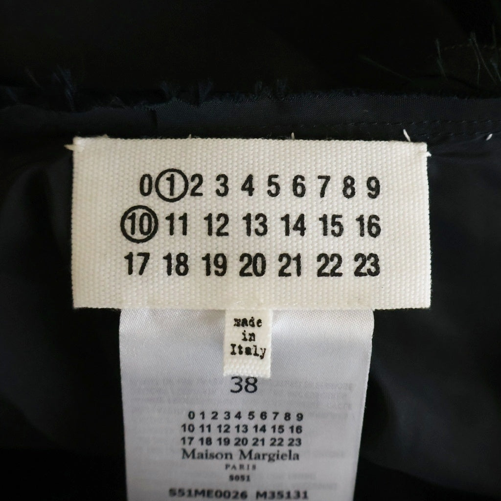Maison Margiela(メゾンマルジェラ) 24AW BACK STITCH DETAIL POLY SKIRT バック ステッチ ディテール ポリ ロングスカート ブラック S51ME0026 M35131 レディース