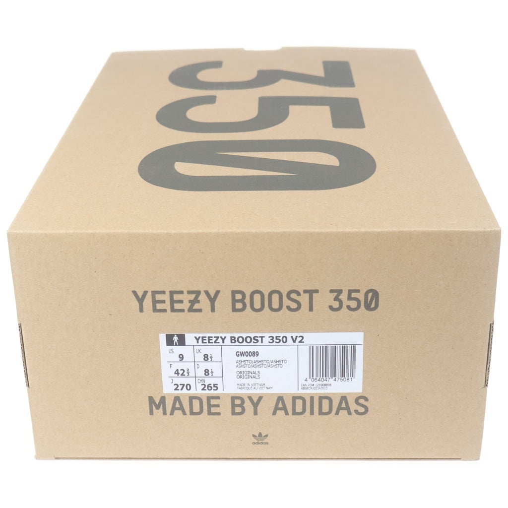 adidas(アディダス) YEEZY Boost 350 V2 Ash Stone イージーブースト350 V2 アッシュストーン ローカットスニーカー ブラウン/オレンジ US9/27cm GW0089