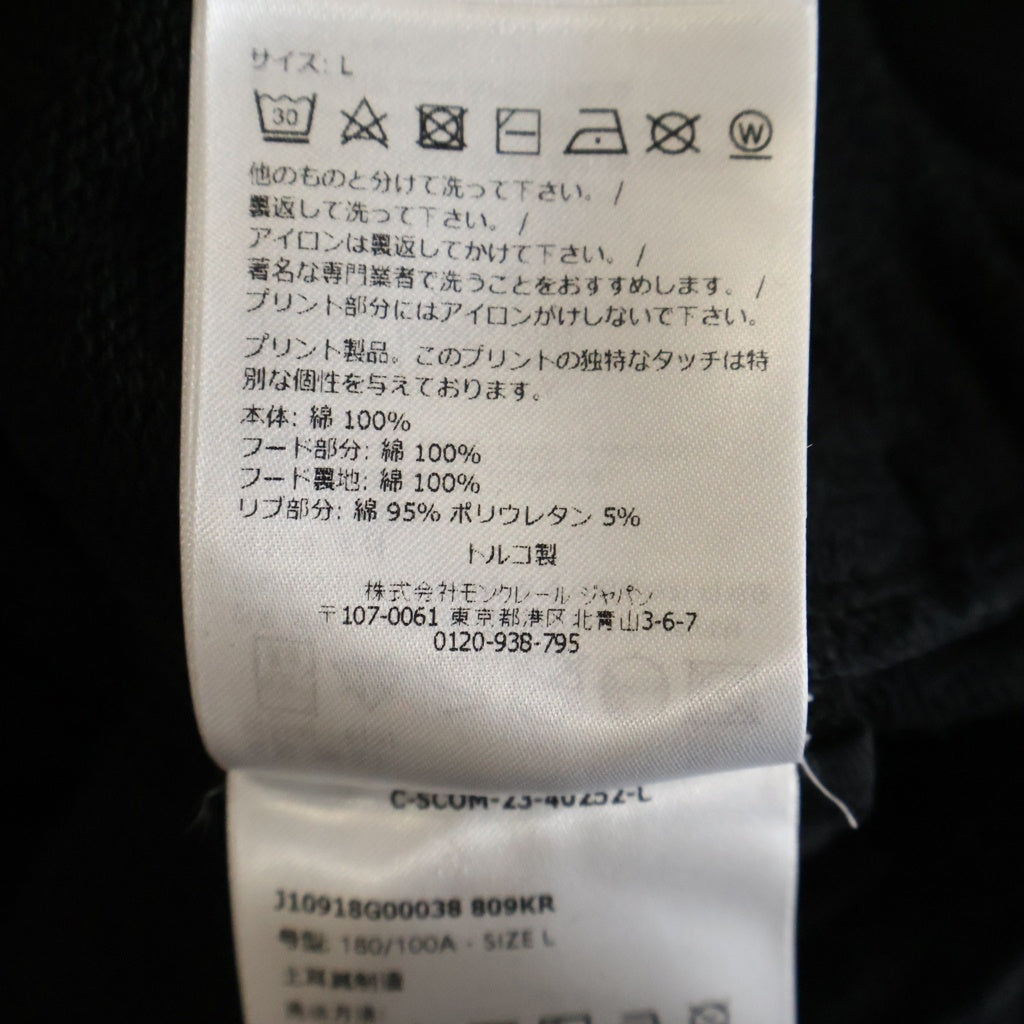 MONCLER(モンクレール) 24SS LOGO MOTIF HOODIE ロゴプリント プルオーバーパーカー フーディー ブラック J10918G00038