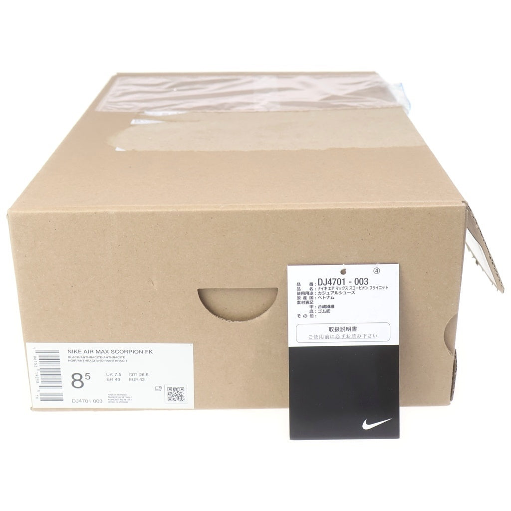 NIKE(ナイキ) AIR MAX SCORPION FK エアマックス スコーピオン フライニット ローカットスニーカー ブラック US8.5/26.5cm