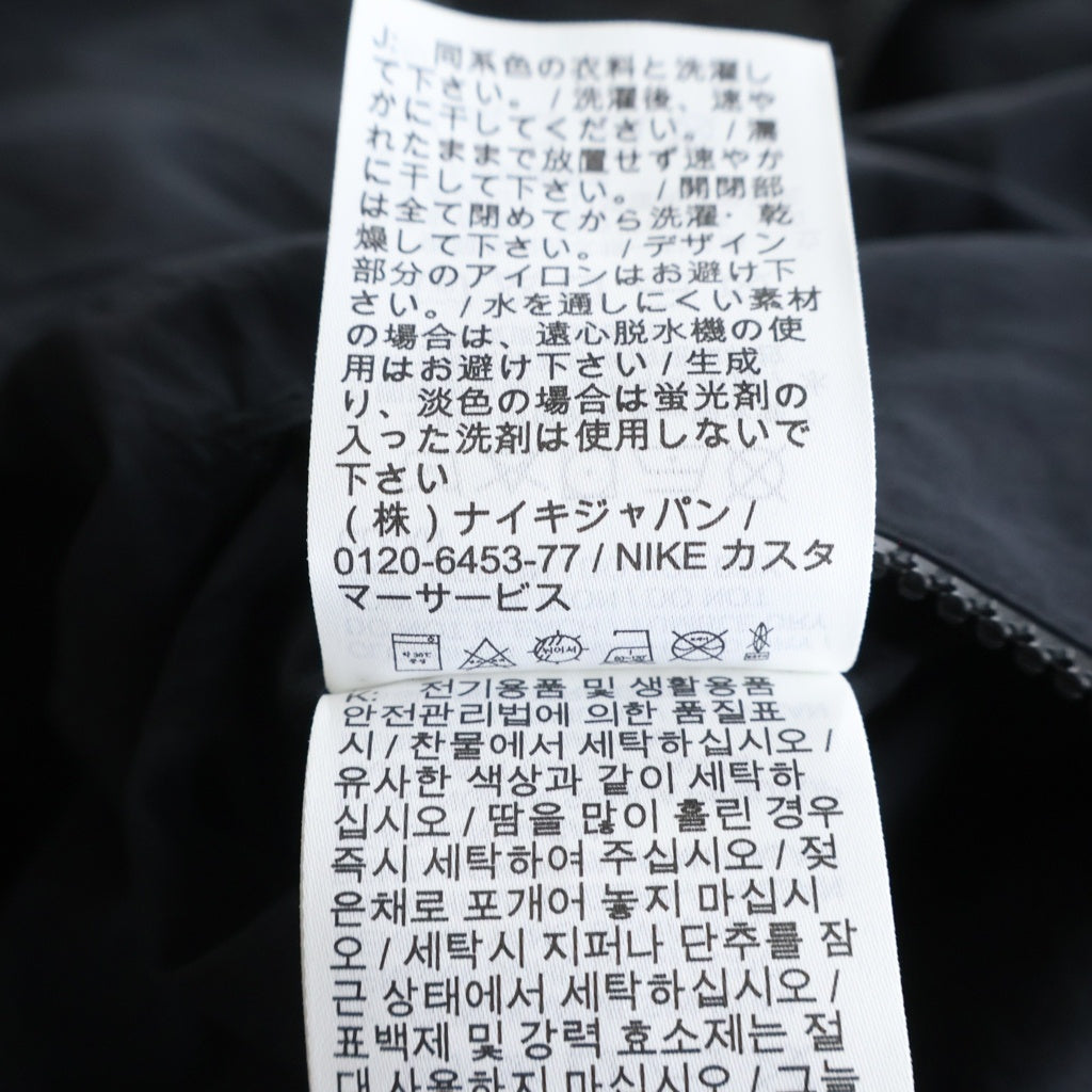 SUPREME(シュプリーム) ×NIKE 20AW Reversible Anorak ナイキ リバーシブル アノラック ジャケット パーカー ブラック CW9695-010