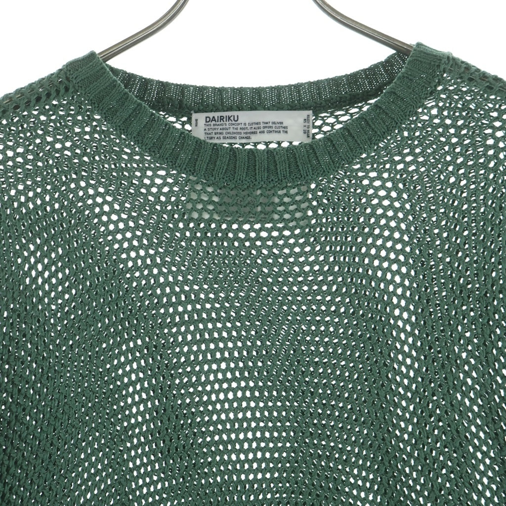 DAIRIKU(ダイリク) 20SS Pullover Fringe Net Knit プルオーバーフリンジ ネットニット グリーン 20SS K-1