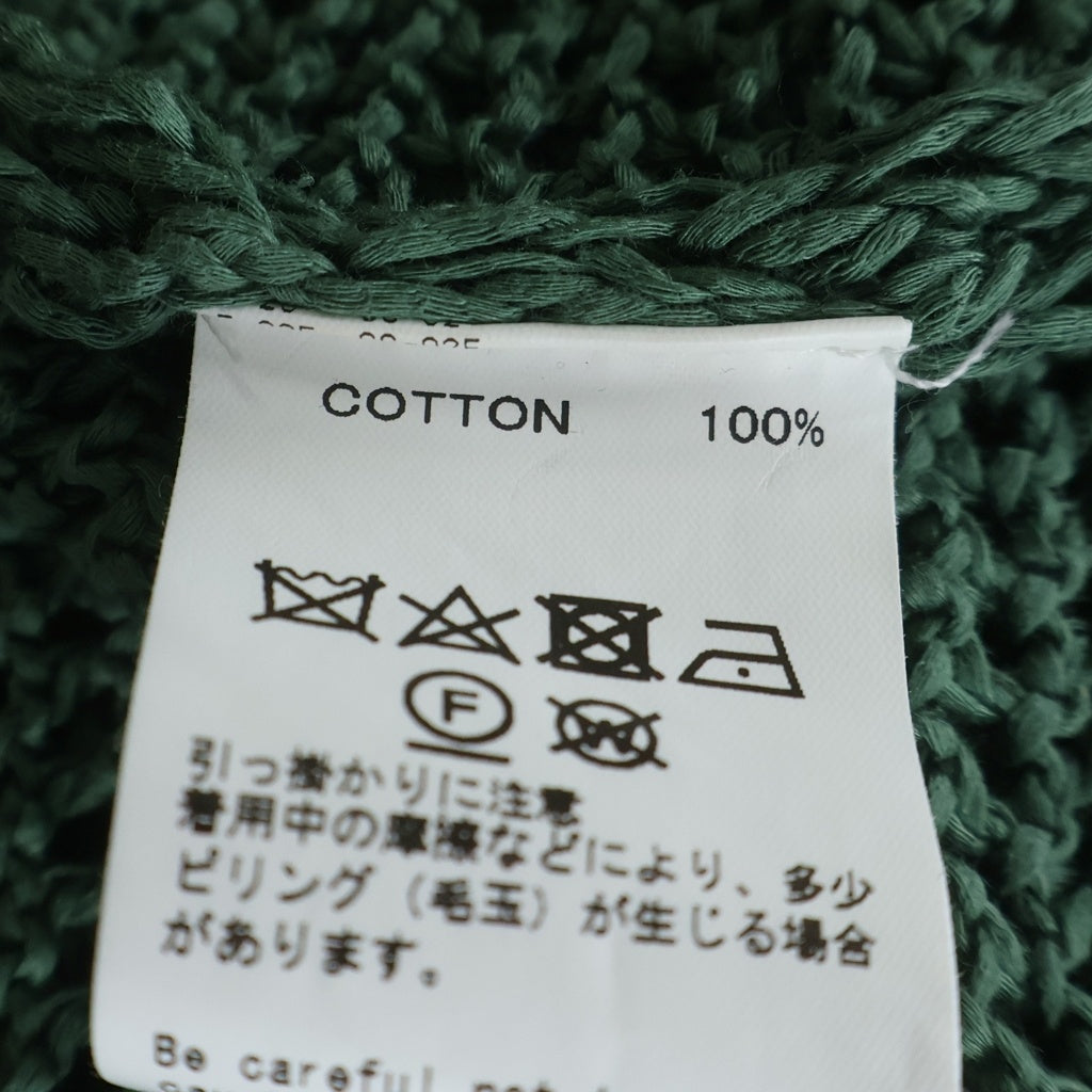DAIRIKU(ダイリク) 20SS Pullover Fringe Net Knit プルオーバーフリンジ ネットニット グリーン 20SS K-1