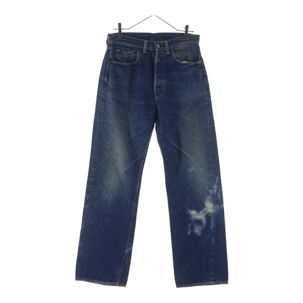 Levi's(リーバイス) 50S VINTAGE 501XX 53モデル 両面BIG 隠しリベット シングルステッチ センターセット ヴィンテージ ボタンフライデニムパンツ ブルー