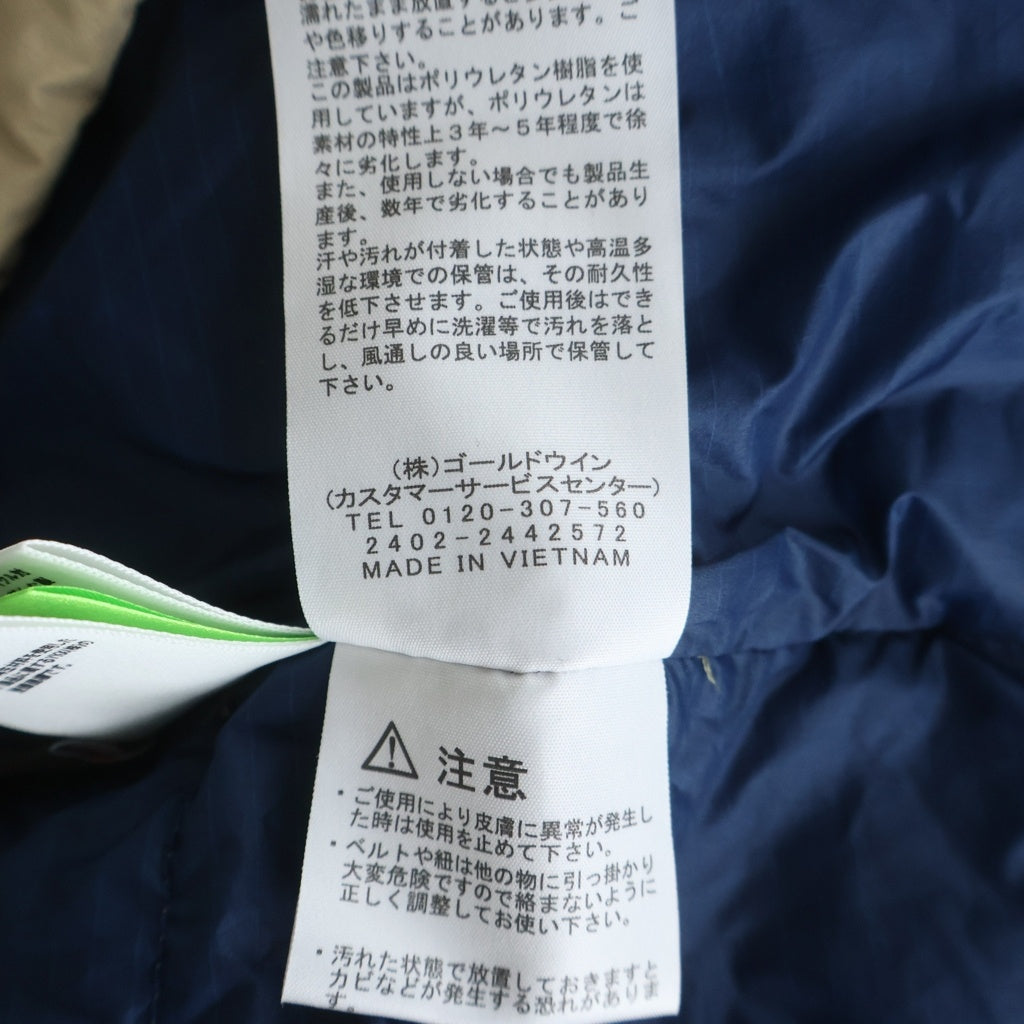 THE NORTH FACE(ザノースフェイス) CAMP SIERRA SHORT キャンプ シエラ フーデッドダウンジャケット ベージュ ND92230