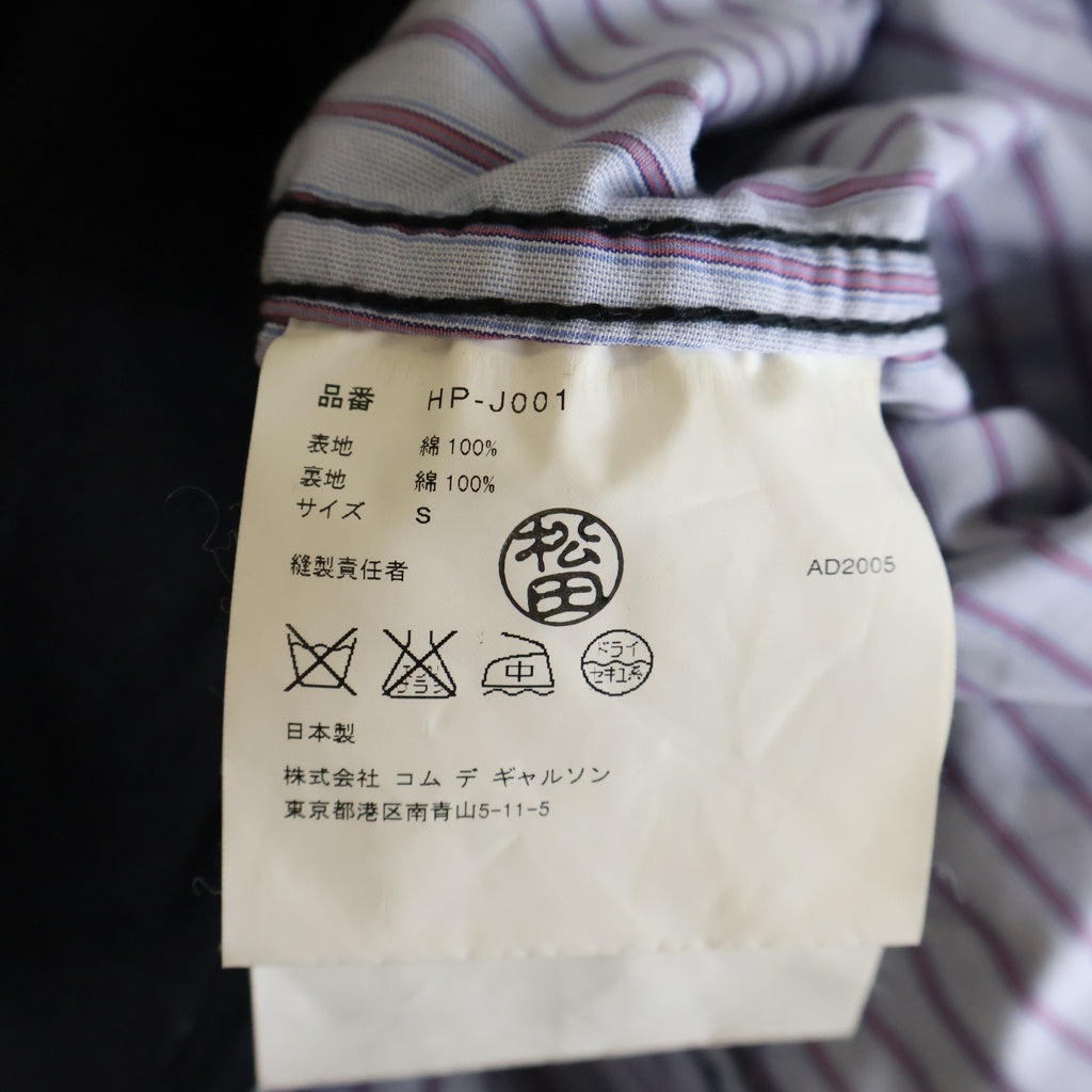 COMME des GARCONS HOMME(コムデギャルソンオム) AD2005 05AW 裏地ストライプ柄 コットン シングル テーラード ジャケット ブラック HP-J001