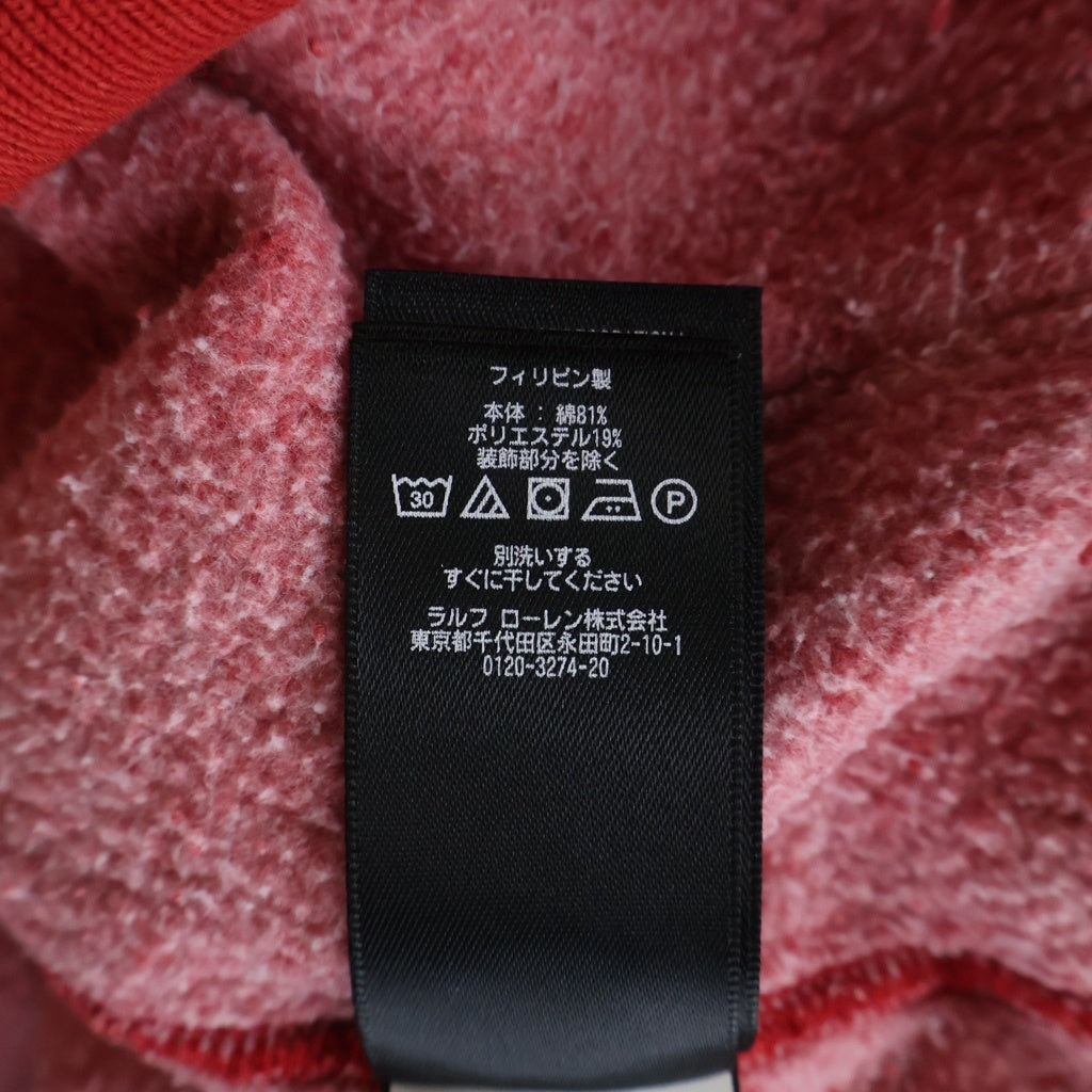 RRL(ダブルアールエル) フロントロゴプリント コットン フーデッド スウェット 後付け パーカー レッド
